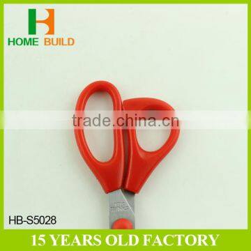 Factory Price HB-S5028 5" Popular Economic Plastic Children Scissors photo-2