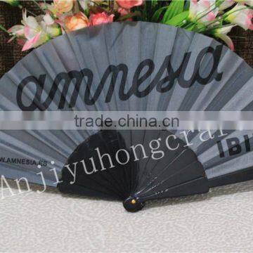 23cm Solid Color Fabric Folding Hand Fans With Plastic Ribs photo-2