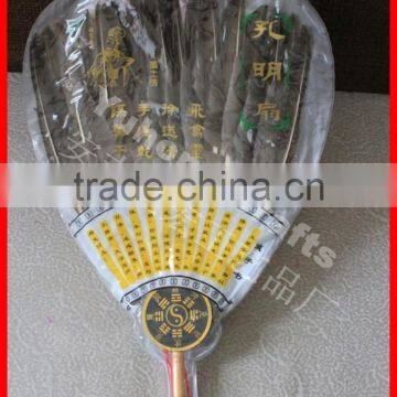 Chinese Traditional Wood Feather Fan photo-3