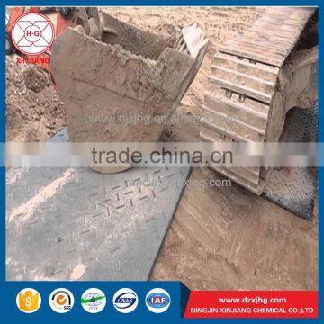 Anti-slip Heavy Duty Plastic Road Protection Mats photo-3