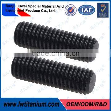 DIN938 Grade5 Titanium Set Screws