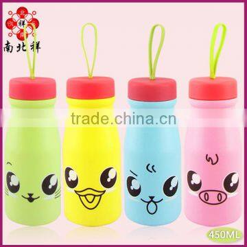 450ml Colorful Plastic Carton Cup With Lid