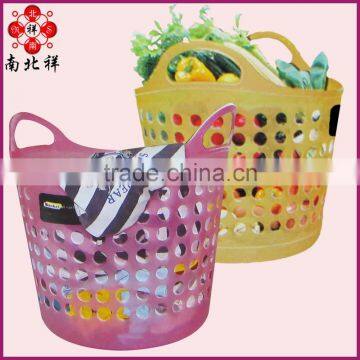 Portalble plastic basket for clothing Storage