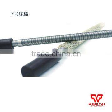 United Kingdom RK Wire Bar For Packing,Printing