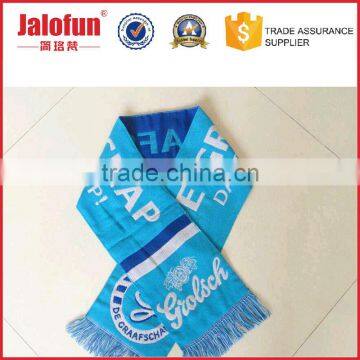 Cheap Factory Price Acrylic Scarf China Scarf Football Fan Scarf