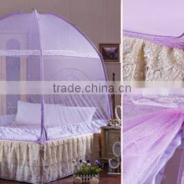 2016 SHUOYANG Good Quality Mosquito Net for Bed With Lace photo-4
