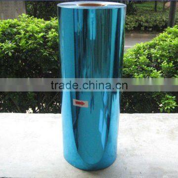 High Durable elastic Hologram garment heat transfer vinyl