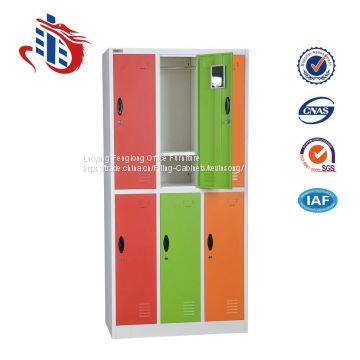 Customized Colorful Dressing Room 6 Door Steel Wardrobe Staff Lockers