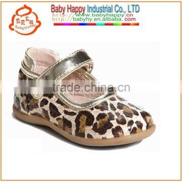 Children Shoes Supplier