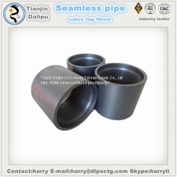 Casing Coupling 9-5/8