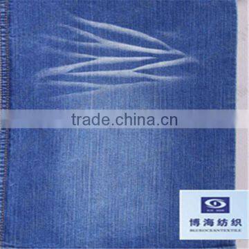 Cotton Spandex Denim Fabric 7oz photo-2
