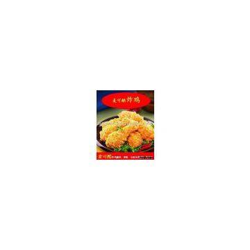 Maikeku first class fired chicken powder