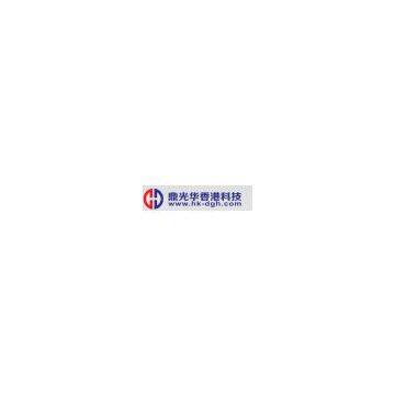 Ding Guang Hua HK Technology Co.,Ltd