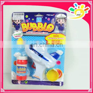 Plastic friction bubble gun toy for kids