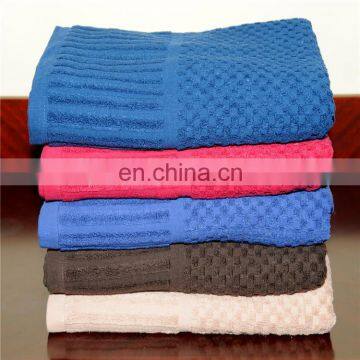 Shandong Province Haoyou 100 Cotton Towel Manufacturers