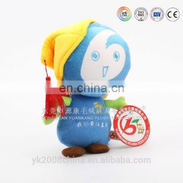 Plush soft material custom made animal doll