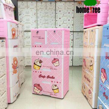 Safety Kids Five Layers Plastic Drawer Storage Cabinets With Lock