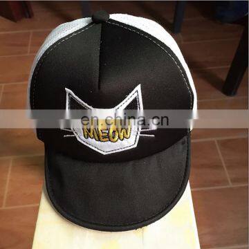 Wholesale New Style Cute Cartoon Neutral Cotton Snapback Bassball Cap Baby Hat photo-5