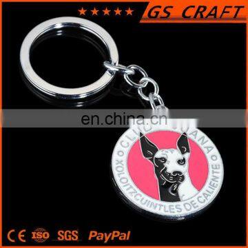 Promotional personalized fancy super quality dog keychain