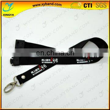 Custom polyester promotionl imprint lanyard