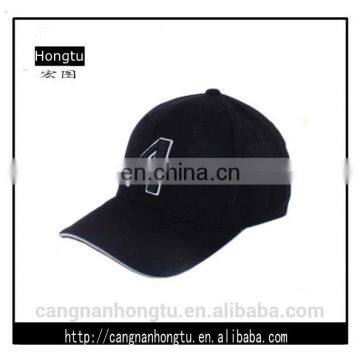 2013 custom designed promotional baseball cap,blank basebal hat