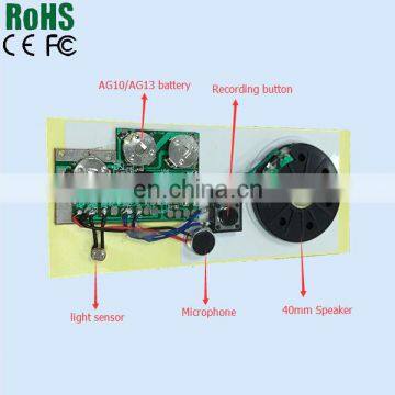 Greeting Card Light Sensitive Sound Module