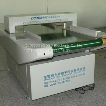 Needle Metal Detector Machine for Knitting Industrial photo-4