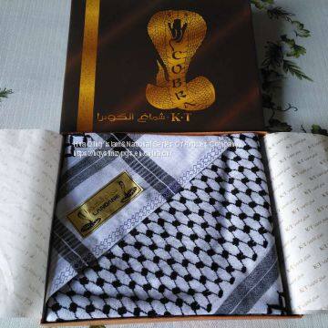 Boutique Arafat Shemagh / Arab Shemagh / Arab Scarf / Arafat Jacquard Scarf / Arafat Scar photo-4