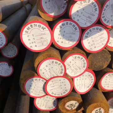 Steel Round Bar 36crnimo16 Hot Rolled Heat Treatment Alloy