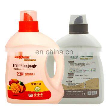 Fruit Language Liquid Laundry Detergent for OEM photo-5