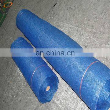 HDPE Shade Net with UV Tape Yarn Sun Shade for Roof Shading