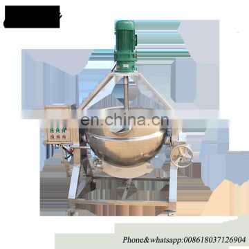 vacuum Honey heater and mixer/sugar melting machine/syrup liquid filling machine