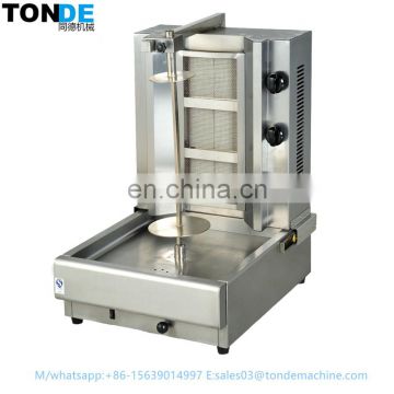 Gas Commercial Vertical Broiler Baking Ovens