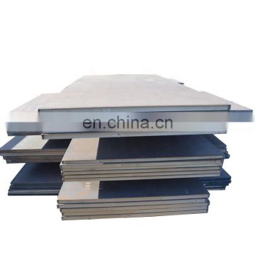 AISI 1020 carbon steel plate price per kg 7 mm thick