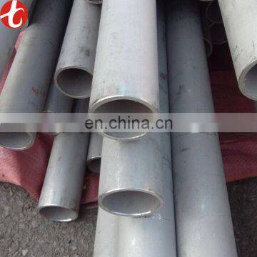 stainless steel rectangular pipe TP316L / 316 / 316H