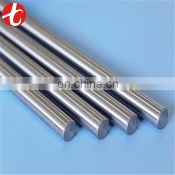 astm a582 420 stainless steel bar kg price