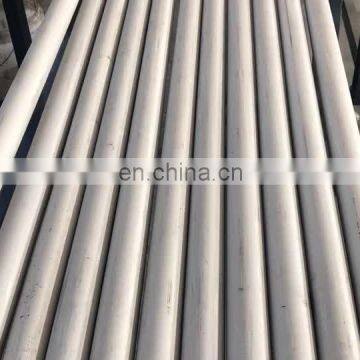 duplex seamless pipe 254smo, pickled and annealed, plain ends