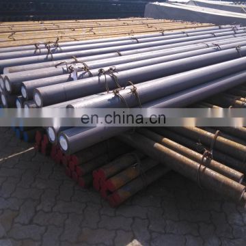 Hot rolled mild steel round bar