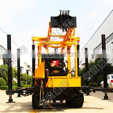 HW230 crawler type water well drilling rig 200m depth