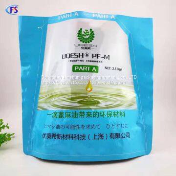 Custom juice red wine/edible oil stand-up bag pure water stand-up bag syrup liquid packaging
