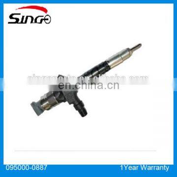 Denso fuel injector 095000-0887