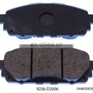 04465-0K380 Brake Pad for Hilux Revo