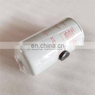 Cummins ISL9.5 ISLE9.5 Engine Fuel Filter FF5866 5445056 91FG026 photo-3