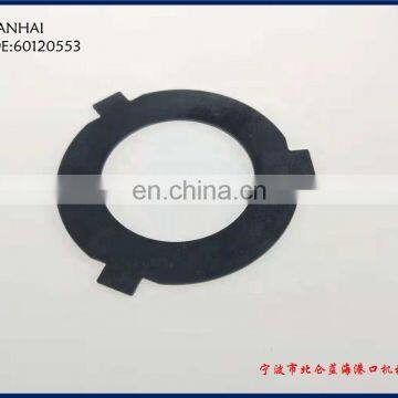 Steel Sheet No.:60120553 1706.853.099 photo-4