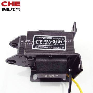 SA-3501 3.0kgf 29.4N 20mm Push Pull Type Tractive Solenoid Electromagnet for Vending Machine photo-2