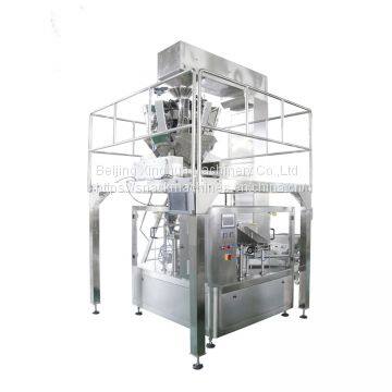 automatic weighing machine price