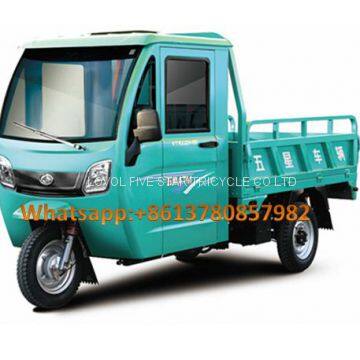 gasoline tricycle cargo loader lovol three wheeler mali ethiopia ghana bukina faso tanzania kenya senegal togo benin nigeira Mauritania angola Burundi chad cameroon C ô te d'Ivoire Gabon Guinea Mozambique Rwanda congo Uganda Zimbabwe