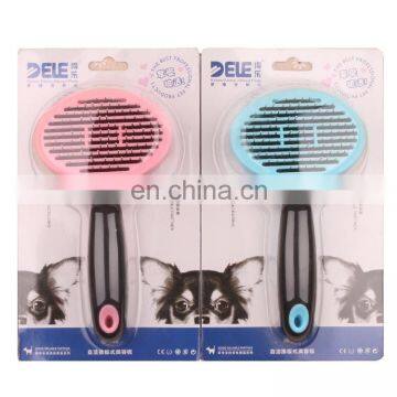 Slicker Removal Animal Metal Deshedding Dematting Massage Small TPR Pet Dog Cat Grooming Hair Comb Brush For Dog photo-2