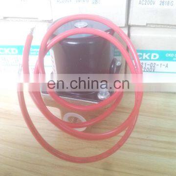CKD Pneumatic Solenoid Valve AB21-02-1-A-AC200V photo-3