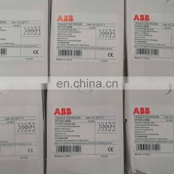 ABBs Thermal Overload Relay TA75DU photo-6